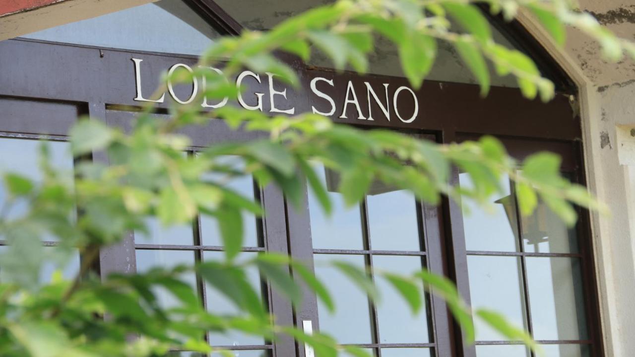 Lodge Sano Daisen  Экстерьер фото